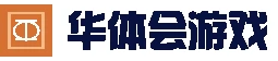 华体会(hth)官方门户 - 电竞资讯一网打尽