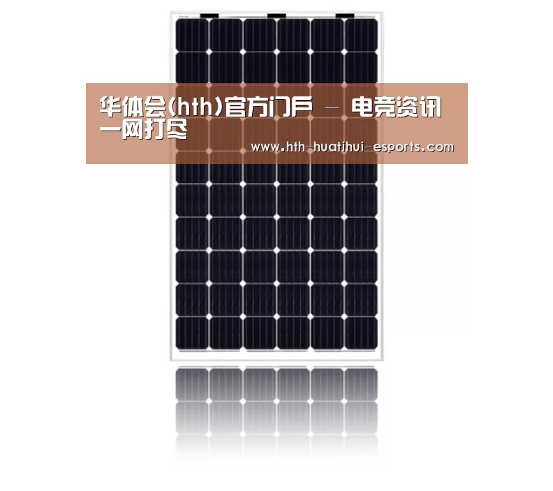 产品名称六