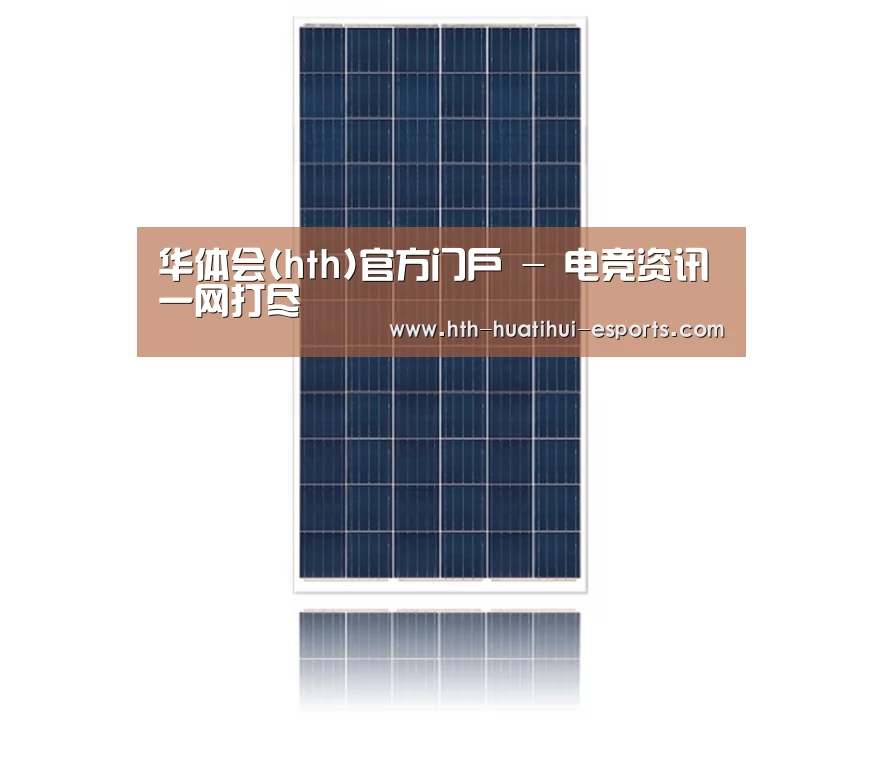 产品名称三