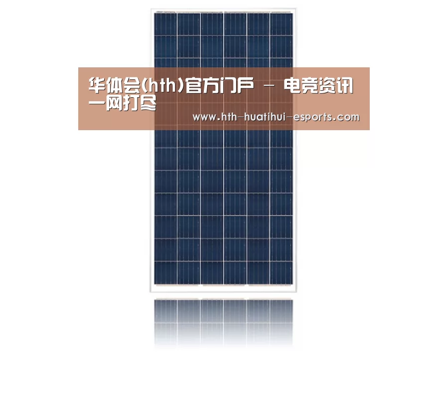 产品名称一