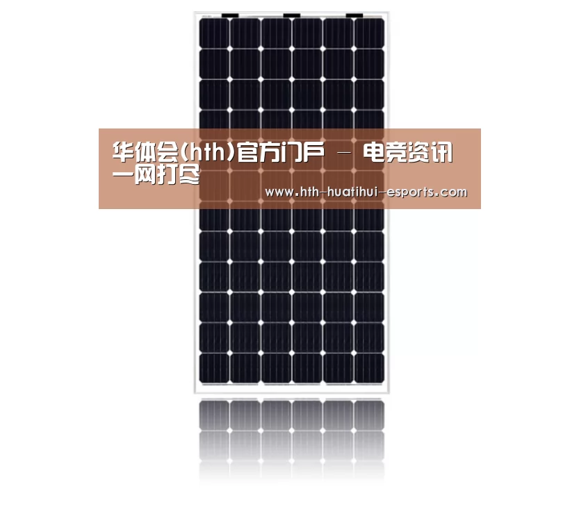产品名称五