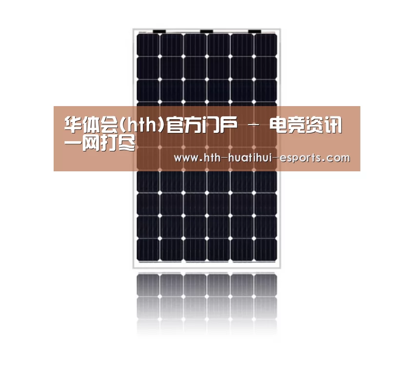 产品名称六