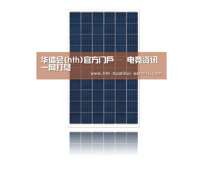 产品名称二